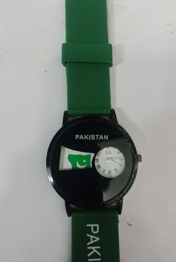 14 August Watch For Kids | Analog Watch For Kids | Watch For Children | Best Quality Analog 14 August Watch – Without Box ( Random Color )