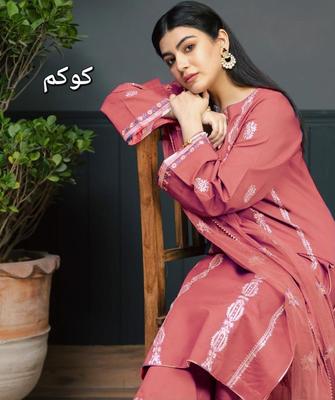 3 Pcs Women's Unstitched Embroidered Suit