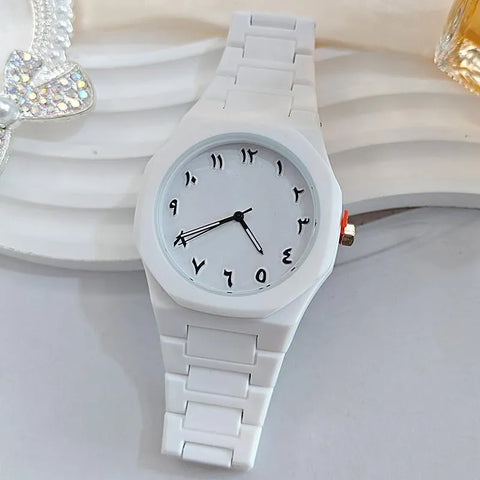 White Arabic Aura Watch