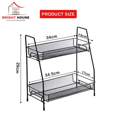 Multipurpose Portable Rack for Your Home by Bright House