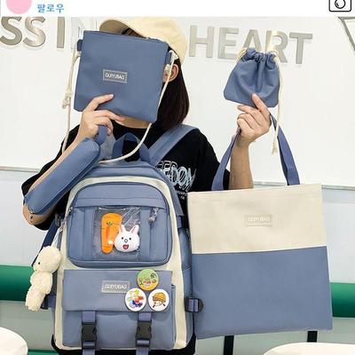 Multipurpose Backpack Set